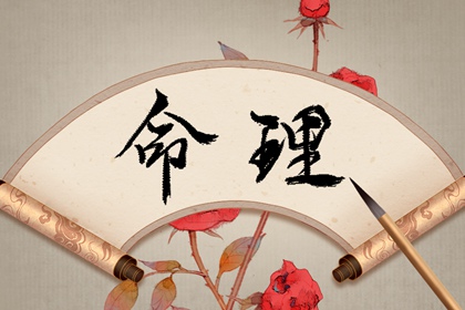 择吉黄历每日宜忌_黄历择吉_开业择吉日