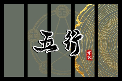 万年历网_万年历老黄历查询表_万年历吉凶查询