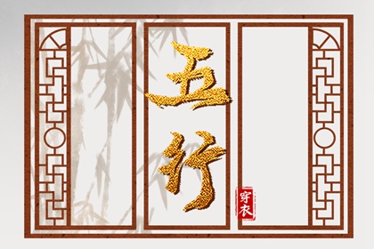 择吉老皇历|择吉皇历|皇历