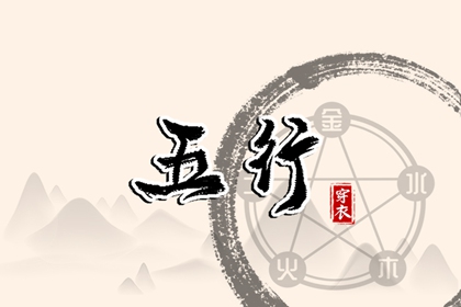 今日日历表,万年历2026年日历黄道吉日,万年历日历查询