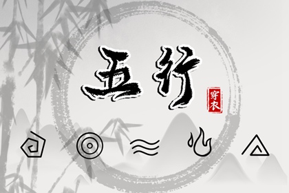 今天农历几月几日了 今天农历多少号 农历黄历万年历