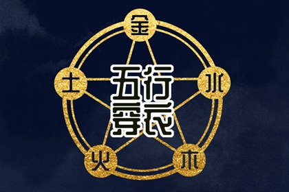 2026黄历吉日查询,今天日期黄历查询,老黄历2026