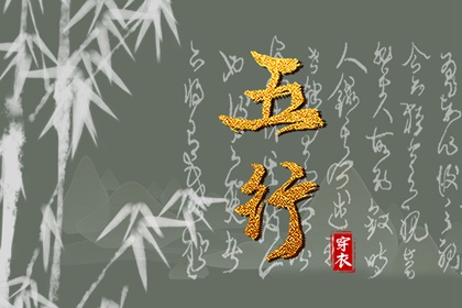中国黄历 2026年黄历查询 黄道吉日老黄历万年历查询