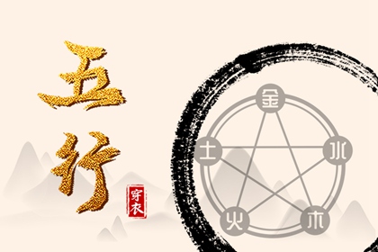 择吉老黄历皇历|择吉老皇历|皇历择吉