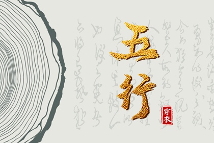 黄道吉日查询|2026年6月黄道吉日|黄道吉日查询网